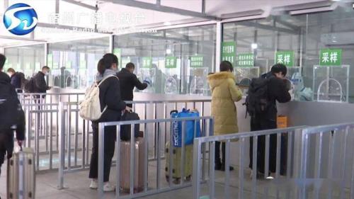 返宿什么意思
