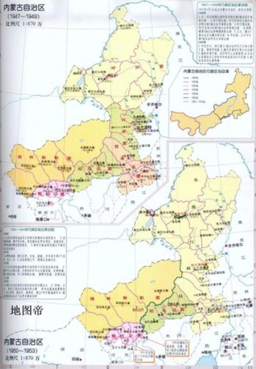 内蒙古省会是什么