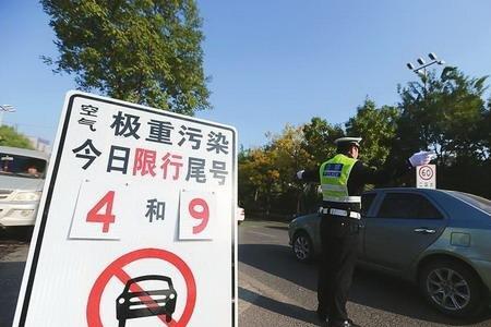 西安限号抓拍被拍到的几率