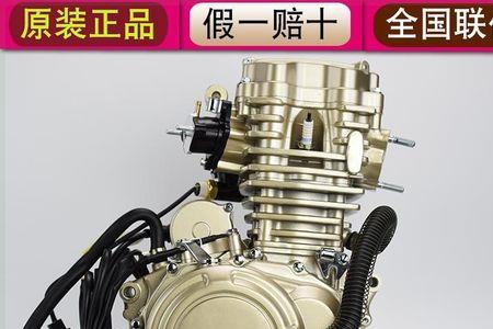 雷沃动力发动机停产了吗