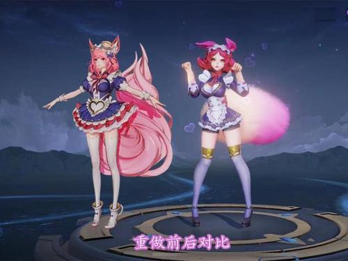 妲己咖啡碎片商店2023还会上架吗