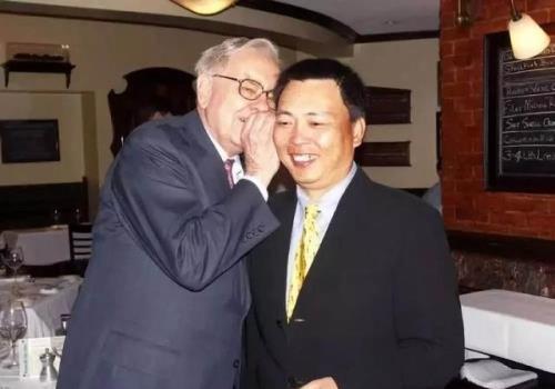 宋红顺中国一共多少人