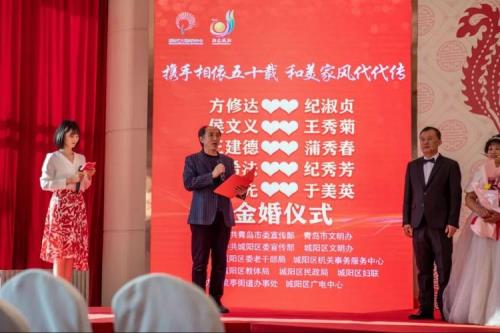 城阳结婚男女准备什么