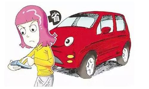 低首付买车上公司户靠谱吗