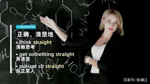 sit和set发音是一样的吗