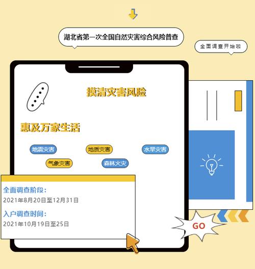 一封云来信使用方法