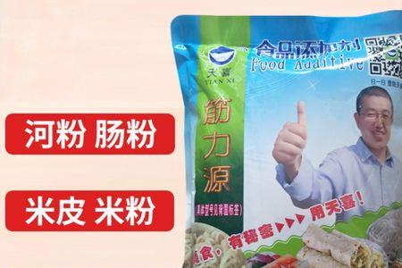 筋力源k型使用方法和用途范围