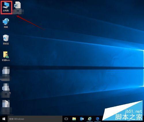 windows10原版浏览器没了怎么弄