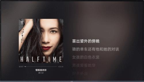 音画低质怎么修改