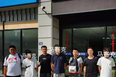 抓50万什么意思