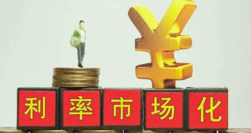利息万三什么意思