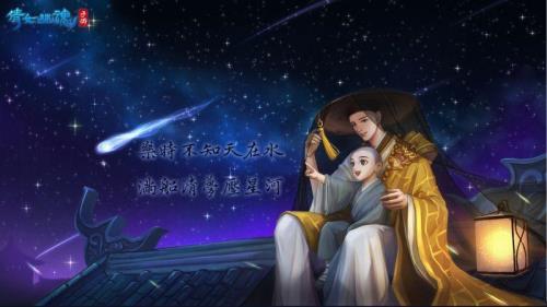 楚香凝是花生十三的徒弟吗