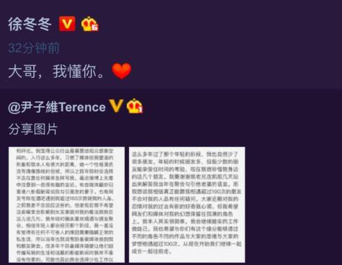 别人被人误会该怎么帮他澄清