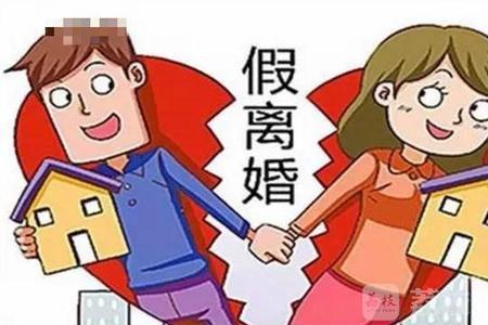 久假不还的意思
