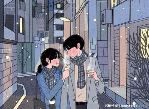 对中年女情人最肉麻的称呼