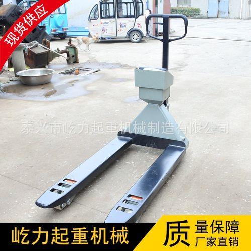 自动挡车电子挡杆怎样推车