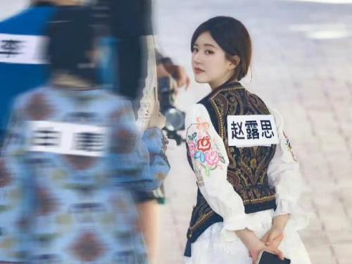 赵露思是第六季哪一期上了跑男