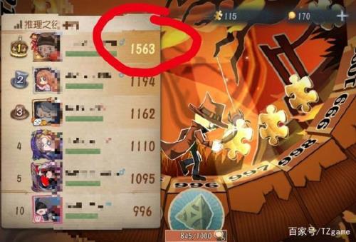 第五人格巨钳天赋挣扎需要多久