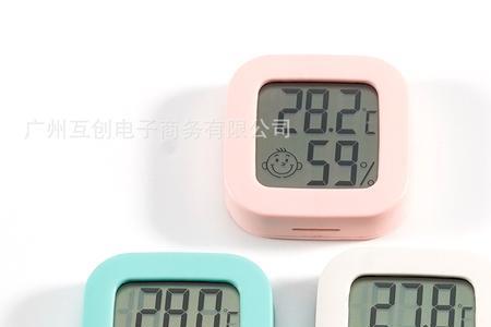 温代表数字几