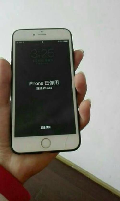 IPhone6已停用还能用吗