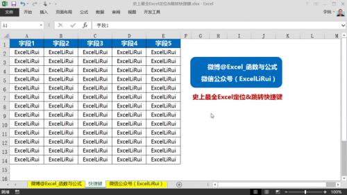 cad动态ucs开关对应快捷键是什么