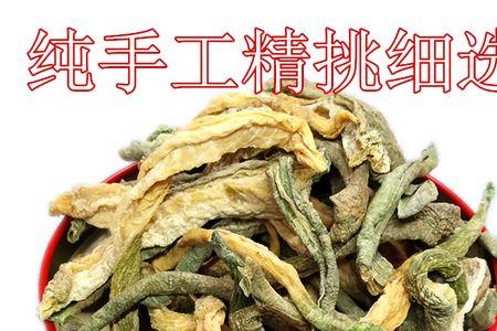 萝卜干晒不干怎么办