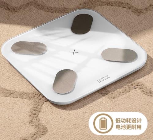 体脂秤突然偏差很大