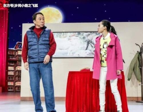 八戒捡头盔猜一个小品演员