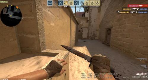 csgo怎么旋转