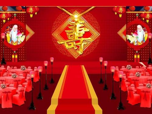 60大寿桌上摆什么