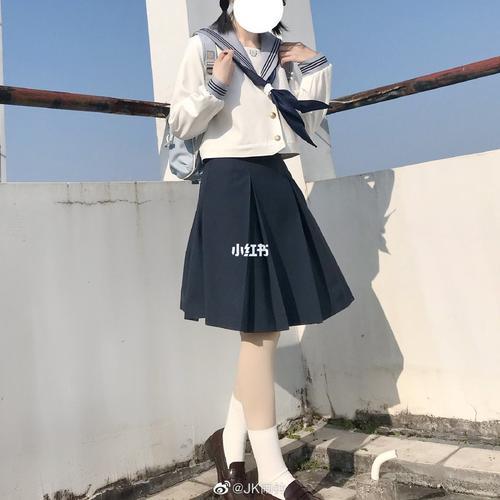 jk制服尾款是什么意思