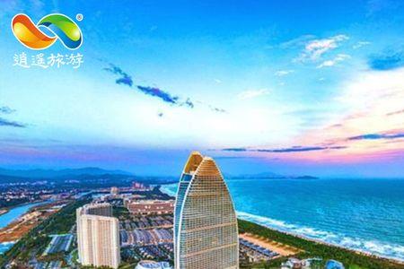 三亚树叶形酒店叫什么名称