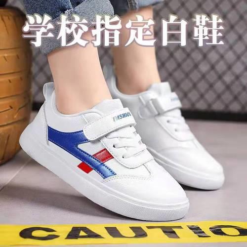 25厘米多少码鞋