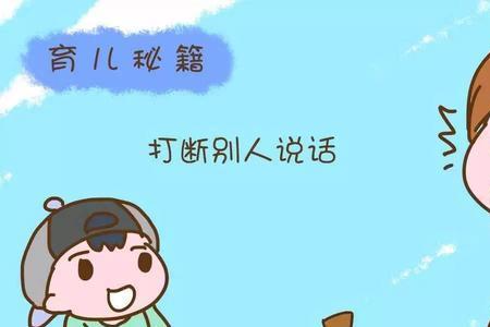 为什么自己总丢东西