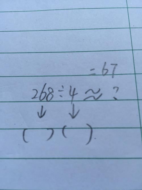 151约等于多少