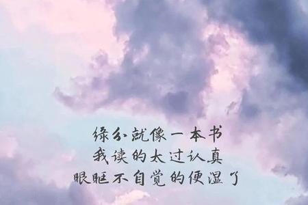已消尽的意思