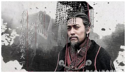 秦孝文王为什么叫王，而不是公