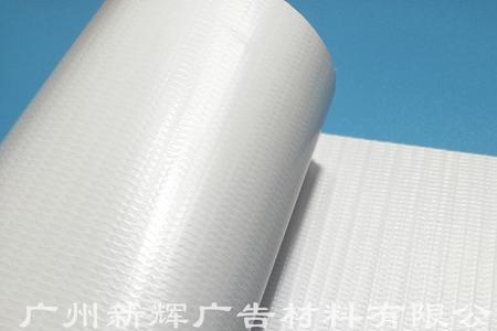 户外灯布用什么材质