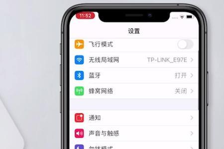 iphone13拍照闪光灯怎么开