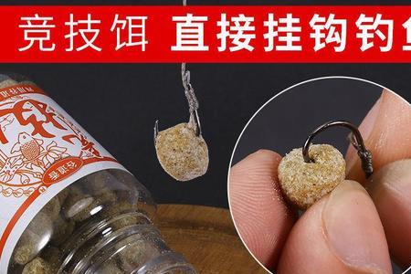 三颗粒挂钩方法