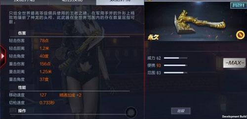 cf王者炫不加经验吗