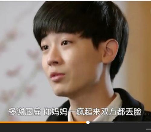 男主角叫必胜力的电视剧