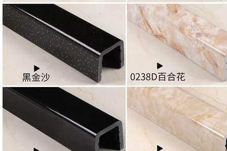 挡水条铝合金好还是不锈钢好