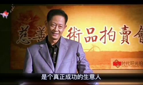 青瓷里左达为啥死