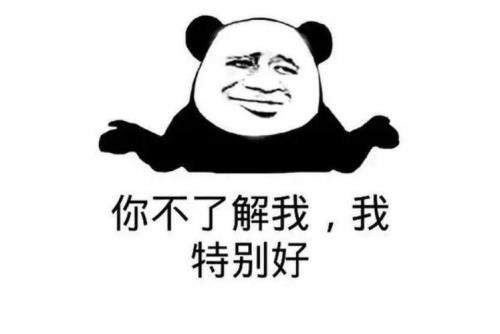 蹭吃蹭喝幽默句子