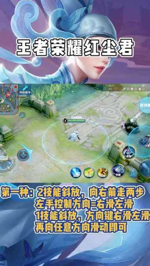 婉儿为什么飞的时候老是有卡顿
