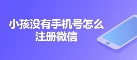 手机号注册过哪些app