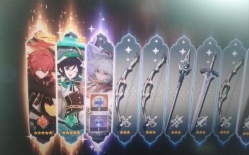 原神198可以抽几次