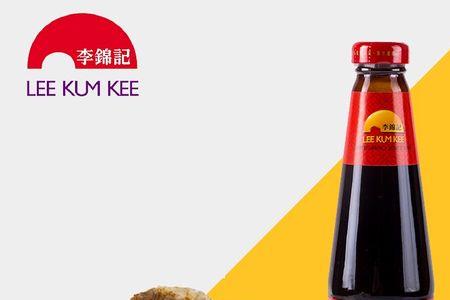 李锦记蚝油哪款最好