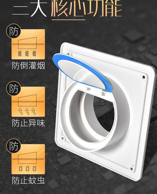 卫生间止逆阀哪个牌子好